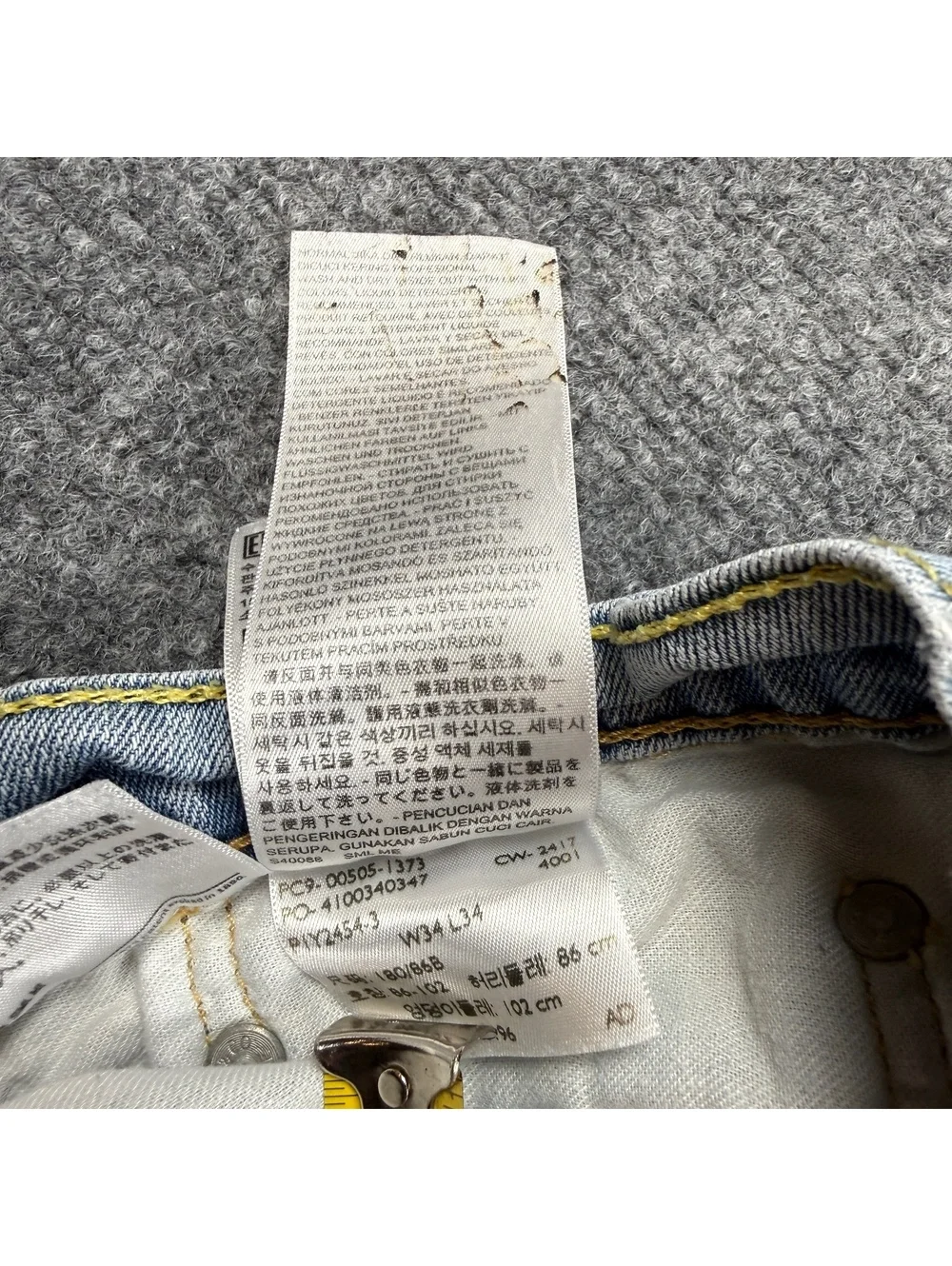 Levi's 501 Light Wash Denim Jeans W34 L34